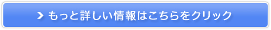 ߂̗t_̔TCg
